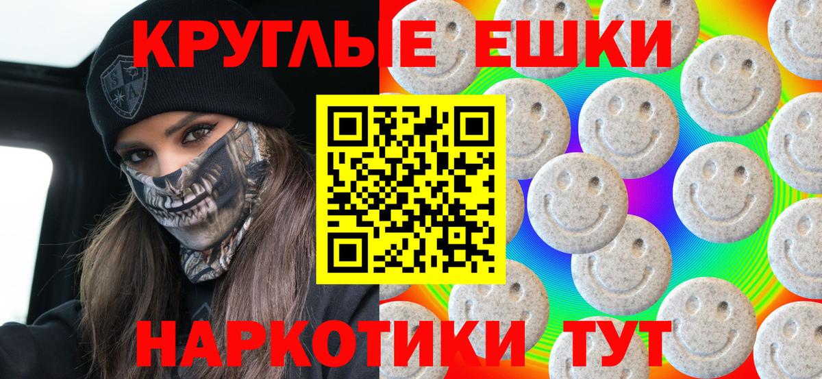 ЭКСТАЗИ бентли  Ecstasy  Котельники  Экстази Дубай  Вход с VPN 