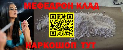 apvp Кимры