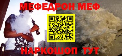 марки nbome Кингисепп