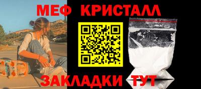 кокаин премиум Кинель