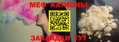 марки nbome Кингисепп