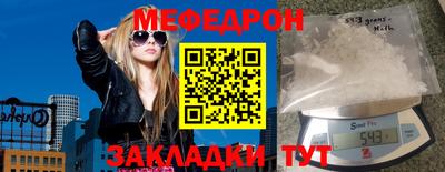 кокаин премиум Кинель