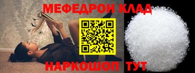марки nbome Кингисепп