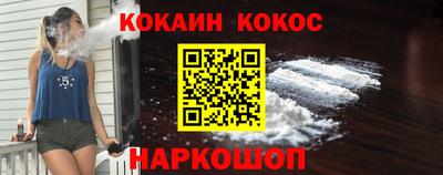 марки nbome Кингисепп