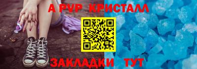 кокаин премиум Кинель