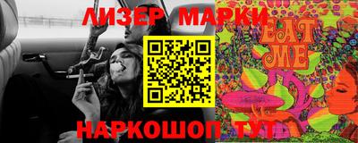 apvp Кимры