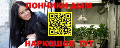 марки nbome Кингисепп
