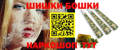 apvp Кимры