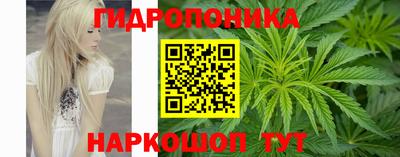 кокаин премиум Кинель