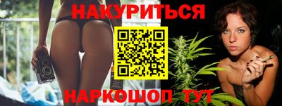 марки nbome Кингисепп