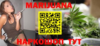 марки nbome Кингисепп