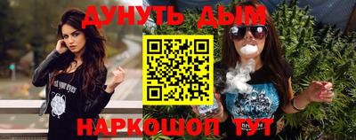 марки nbome Кингисепп