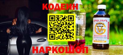 apvp Кимры