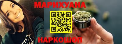 кокаин премиум Кинель