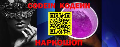 apvp Кимры