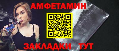 марки nbome Кингисепп