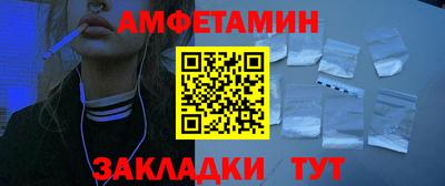кокаин премиум Кинель