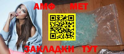 марки nbome Кингисепп