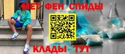 кокаин премиум Кинель