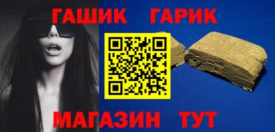 apvp Кимры
