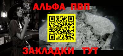 кокаин премиум Кинель