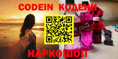 apvp Кимры