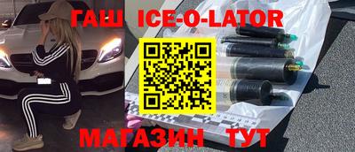 apvp Кимры