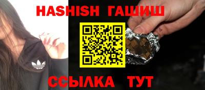 apvp Кимры