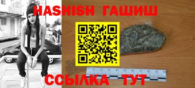 apvp Кимры