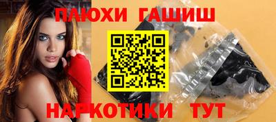 apvp Кимры