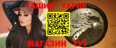 марки nbome Кингисепп