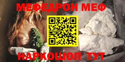 марки nbome Кингисепп