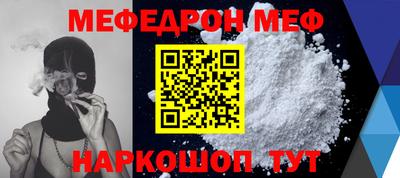 марки nbome Кингисепп